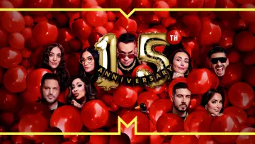 Задник к сериалу "Берег Джерси: Семейный отпуск" #1222769