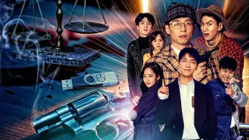 Задник к сериалу "Попался!" #1447551