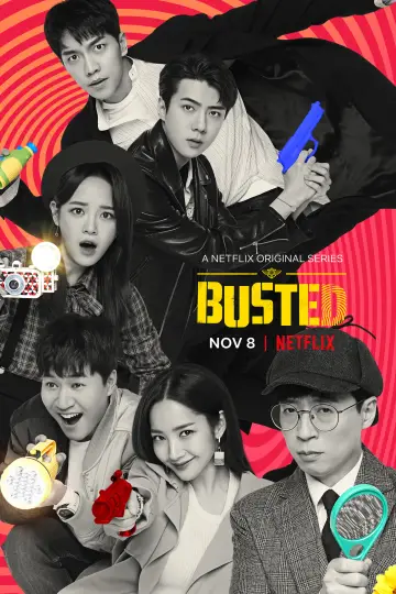 Постер к сериалу "Попался!" #1447555