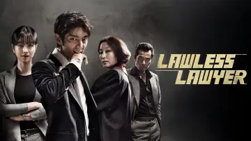 Задник к сериалу "Адвокат вне закона" #1839333