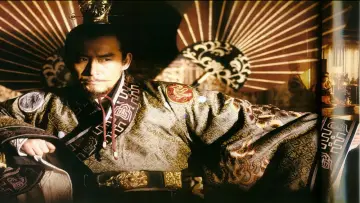 Задник к сериалу "贞观之治" #1744930