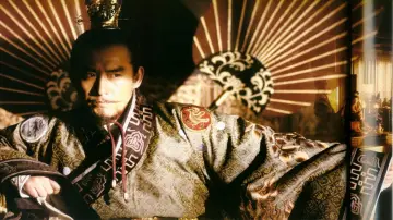 Задник к сериалу "贞观之治" #1744932