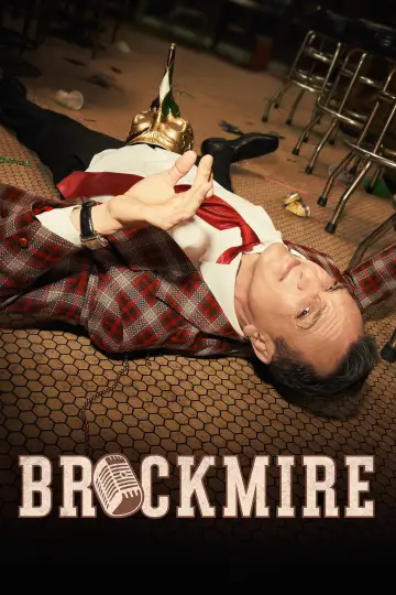 Постер к сериалу "Брокмайр" #1542685