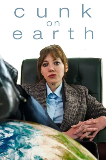 Постер к сериалу "Канк о" #1496249