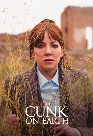 Постер к сериалу "Канк о" #1496250