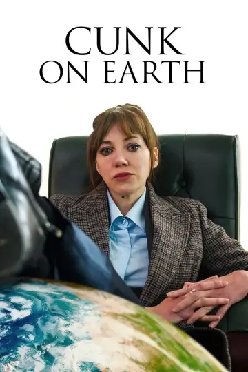 Постер к сериалу "Канк о..." #1759935