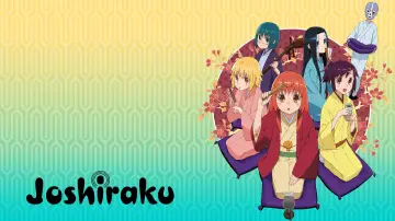 Задник к сериалу "Девушки ракуго" #1542622