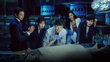 Задник к сериалу "Парочка следователей" #1399976