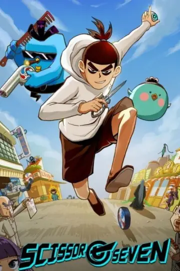 Постер к сериалу "Киллер Севен" #1326678