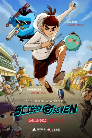 Постер к сериалу "Киллер Севен" #1326679