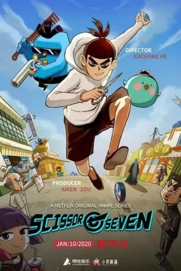 Постер к сериалу "Киллер Севен" #1326680