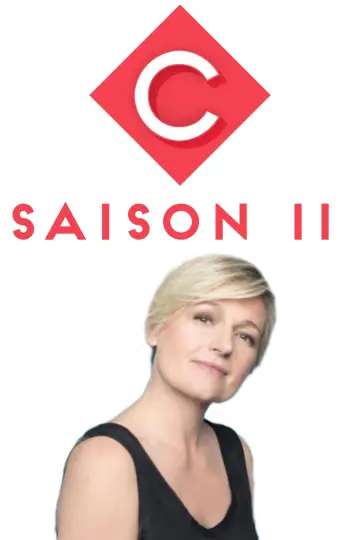 Сезон 11