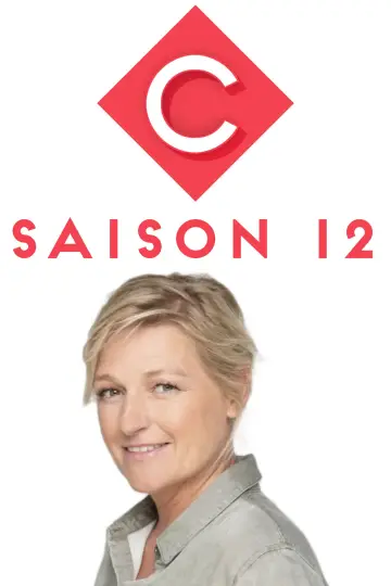 Сезон 12