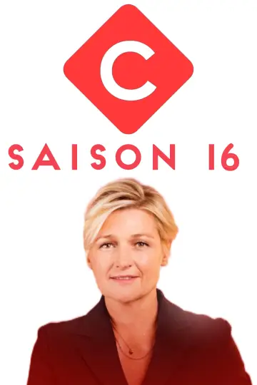 Сезон 16