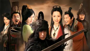 神话 постер