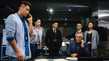 Задник к сериалу "Летучий тигр" #1548112
