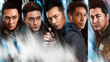Задник к сериалу "Летучий тигр" #1548117