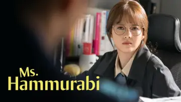 Задник к сериалу "Мисс Хаммурапи" #1859255