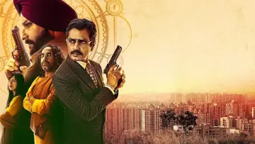 Задник к сериалу "Сакральные игры" #1460209