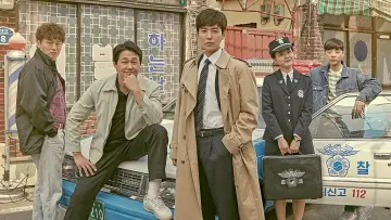 Задник к сериалу "Жизнь на Марсе" #1859624