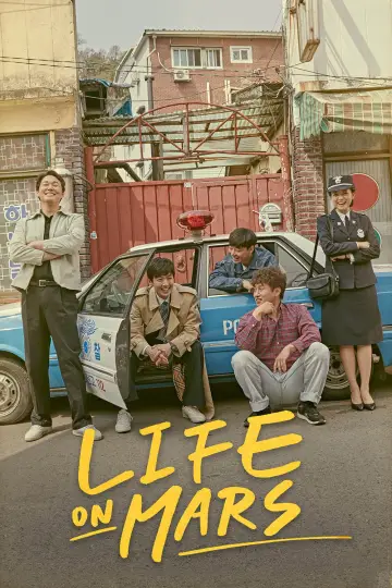 Постер к сериалу "Жизнь на Марсе" #1859633