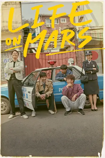 Постер к сериалу "Жизнь на Марсе" #1859634