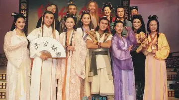 Задник к сериалу "绝代双骄" #1607504