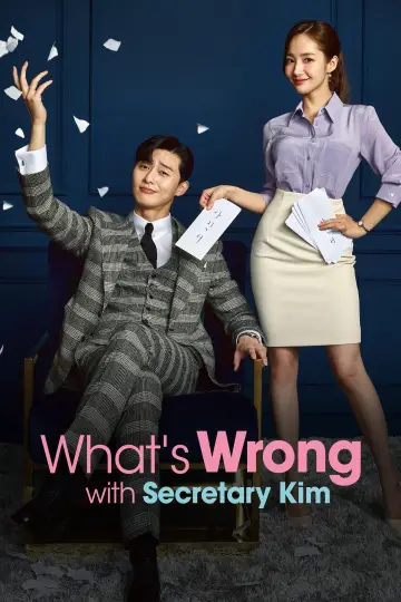 Постер к сериалу "Что случилось с секретарём Ким?" #1374685