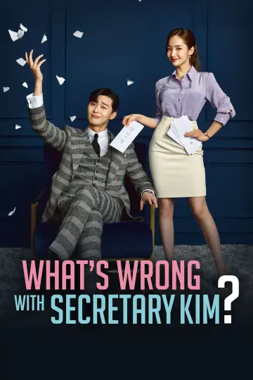 Постер к сериалу "Что случилось с секретарём Ким?" #1374704