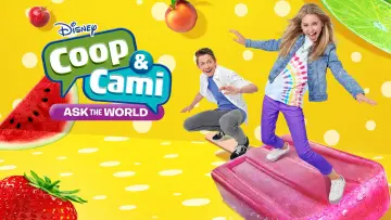Задник к сериалу "Куп и Ками спрашивают мир" #1374438