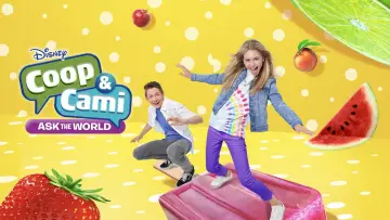 Задник к сериалу "Куп и Ками спрашивают мир" #1374440