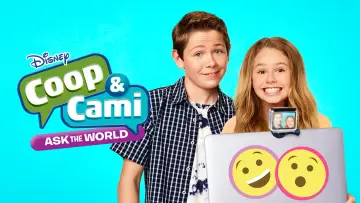 Задник к сериалу "Куп и Ками спрашивают мир" #1374446