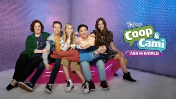 Задник к сериалу "Куп и Ками спрашивают мир" #1374450