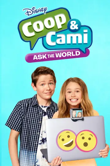 Постер к сериалу "Куп и Ками спрашивают мир" #1374461