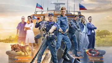 Задник к сериалу "Пять минут тишины" #1669620