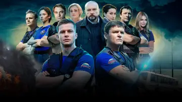 Задник к сериалу "Пять минут тишины" #1669621