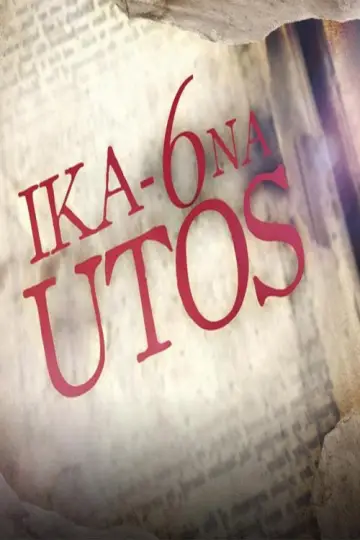 Постер к сериалу "Ika-6 na Utos" #1442908