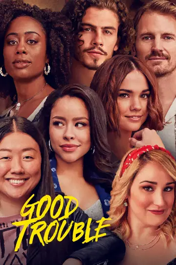 Постер к сериалу "Приятные хлопоты" #1355095