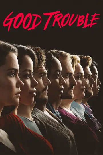 Постер к сериалу "Приятные хлопоты" #1355105