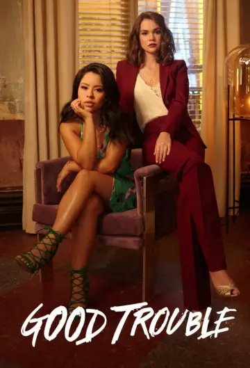 Постер к сериалу "Приятные хлопоты" #1355112