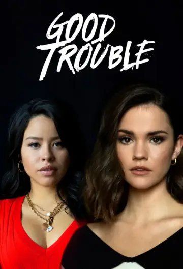 Постер к сериалу "Приятные хлопоты" #1355115