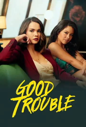 Постер к сериалу "Приятные хлопоты" #1355123