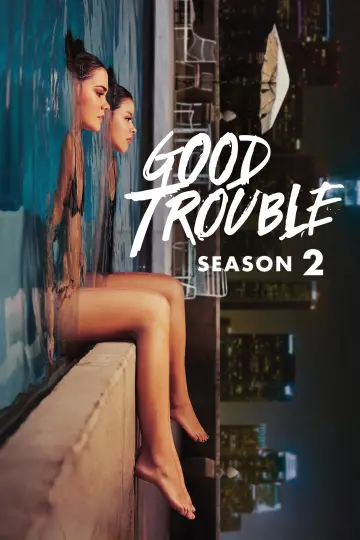 Постер к сериалу "Приятные хлопоты" #1694696
