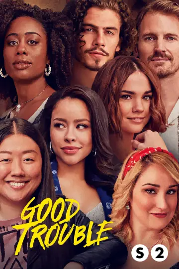 Постер к сериалу "Приятные хлопоты" #1694697