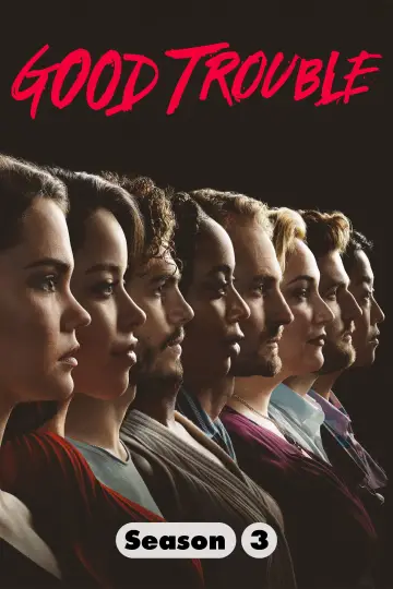 Постер к сериалу "Приятные хлопоты" #1694700