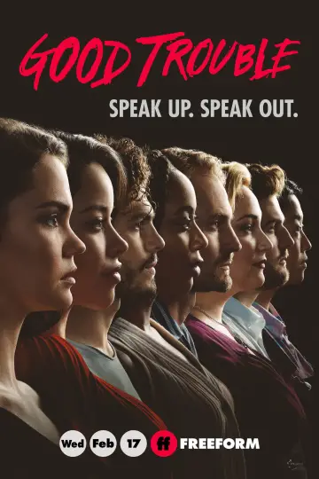 Постер к сериалу "Приятные хлопоты" #1694701