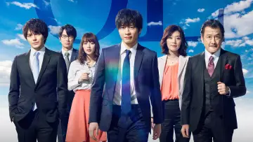 Задник к сериалу "Любовь Оссана" #1859309