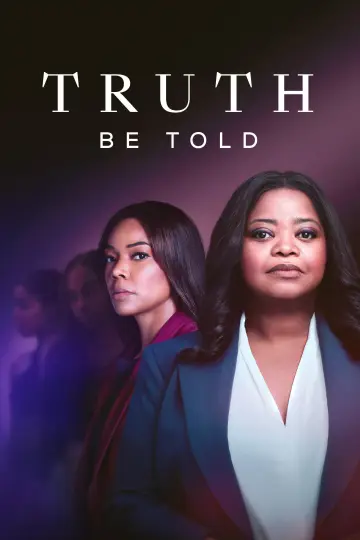 Постер к сериалу "По правде говоря" #1378747