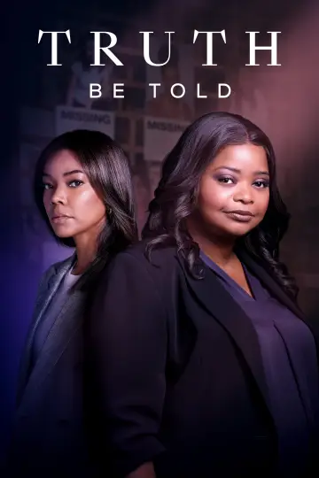 Постер к сериалу "По правде говоря" #1378756