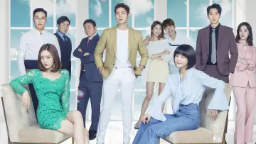 Задник к сериалу "끝까지 사랑" #1664407